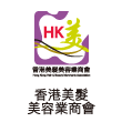 HKHBMA 香港美髮美容業商會