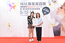 IVA_2044-2