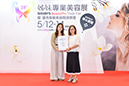 IVA_2115-2