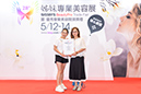 IVA_2120-2