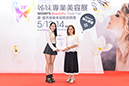IVA_2118-2