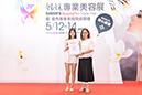 IVA_2840-2