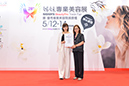 IVA_3170-2