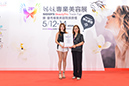IVA_3185-2